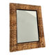 Antique woven wicker mirror 53x71cm
