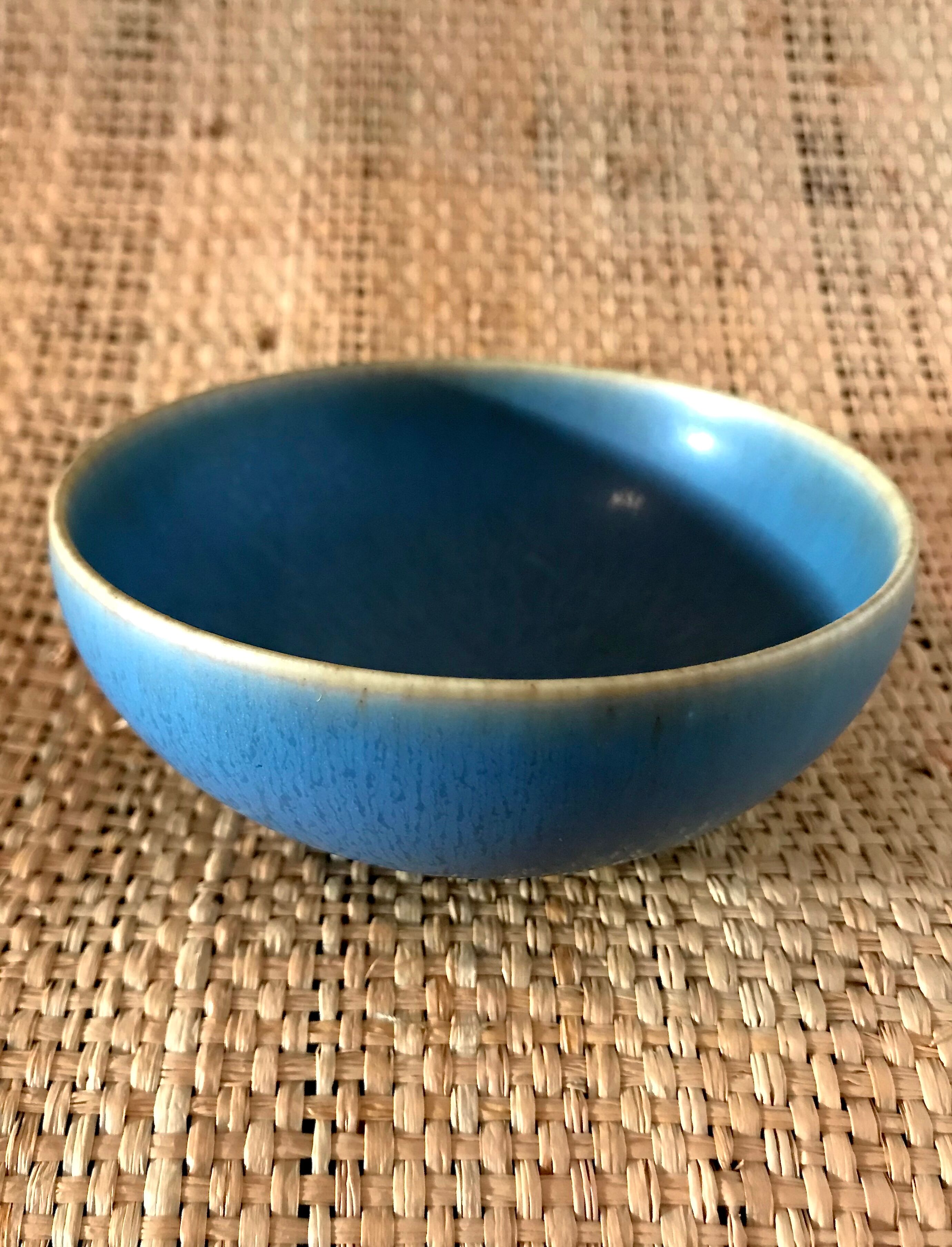 Palshus HaresFur Bol Linnemann-Schmidt for Palshus, Denmark, vintage ceramic pottery vase 1950