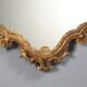 Antique carved and gilded wooden mirror, Italy, 19th century