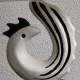 Roger Capron ceramic lamp 1950