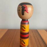 Kokeshi/24cm/