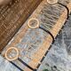 Vintage rattan wall coat rack