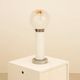 Italian lamp with its head in opaque glass & caramel 70's
