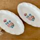 Lot de deux raviers vintage Digoin