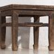 Antique oriental coffee table (c.1850) #4