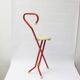 Tabouret pliant Ulysse modèle CS par Ivan Loss pour Sandrigarden 1981
