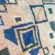 Tapis berbère marocain authentique Azilal neuf et coloré 243x140cm