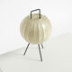 Very rare and beautiful Mid-Century Modern tripod Cocoon table lamp