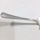 Christofle – Chevron Model Pie Shovel