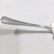 Christofle – Pelle à Tarte Modèle Chevron