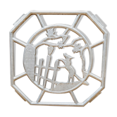 Dessous de plat alu années 50