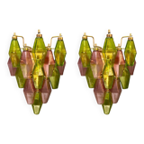 Murano Glass Poliedri Sconces, Italy, 1980s - Set of 2
