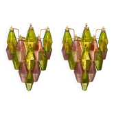 Appliques en verre de Murano Poliedri, Italie, années 1980 - Ensemble de 2