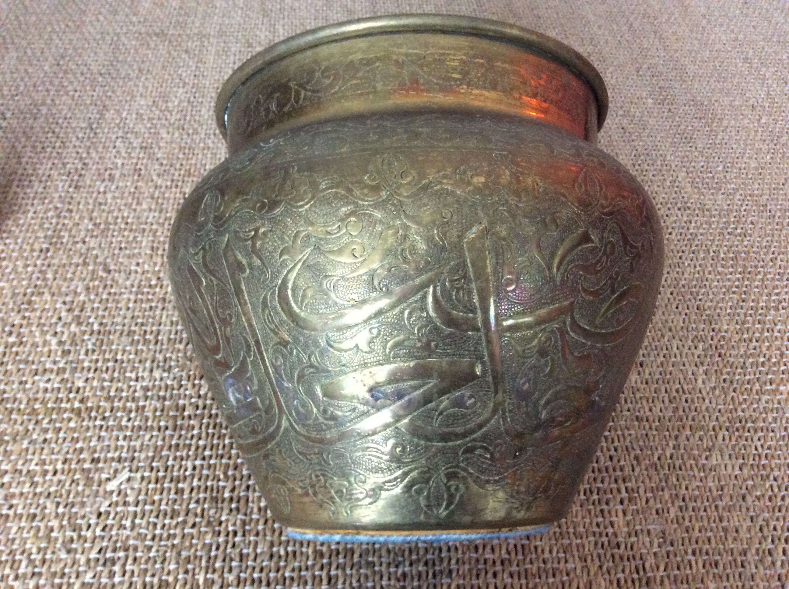 Copper pot cover
