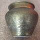 Copper pot cover