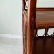 Petite table d'appoint ancienne en bambou et bois