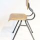 Vintage school deco children's chair