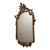 antique mirror