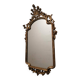 antique mirror