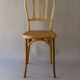 2 caned bistro chairs, Horgen Glarus (Switzerland), around 1925 - no Thonet.