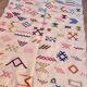 Handmade wool Berber rug – Colourful bohemian Moroccan kilim