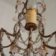 Vintage Italian 5 Arm Gilded Metal Cage Chandelier Beads &Pink Murano Drops