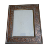Sculpted photo frame
