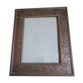 Sculpted photo frame