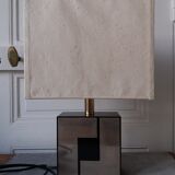 Philippe jean table lamp 1970