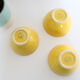 6 yellow bowls Moulin des Loups