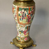 Porcelain vase of canton china xixth