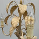 Lustre style florentin feuilles de tabac années 70