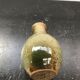 Vase Villenauxe le cep grès années 70 vintage