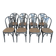 Set of 8 Vintage Gray Bentwood Dining Chair: Thonet Style Cane Seat