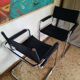Paire de fauteuils cuir et chrome numérotés années 70