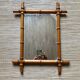 Miroir vintage en bois tourné
