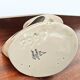 Vase Vintage Vallauris Atelier Tess - Décor Chardon Fait Main