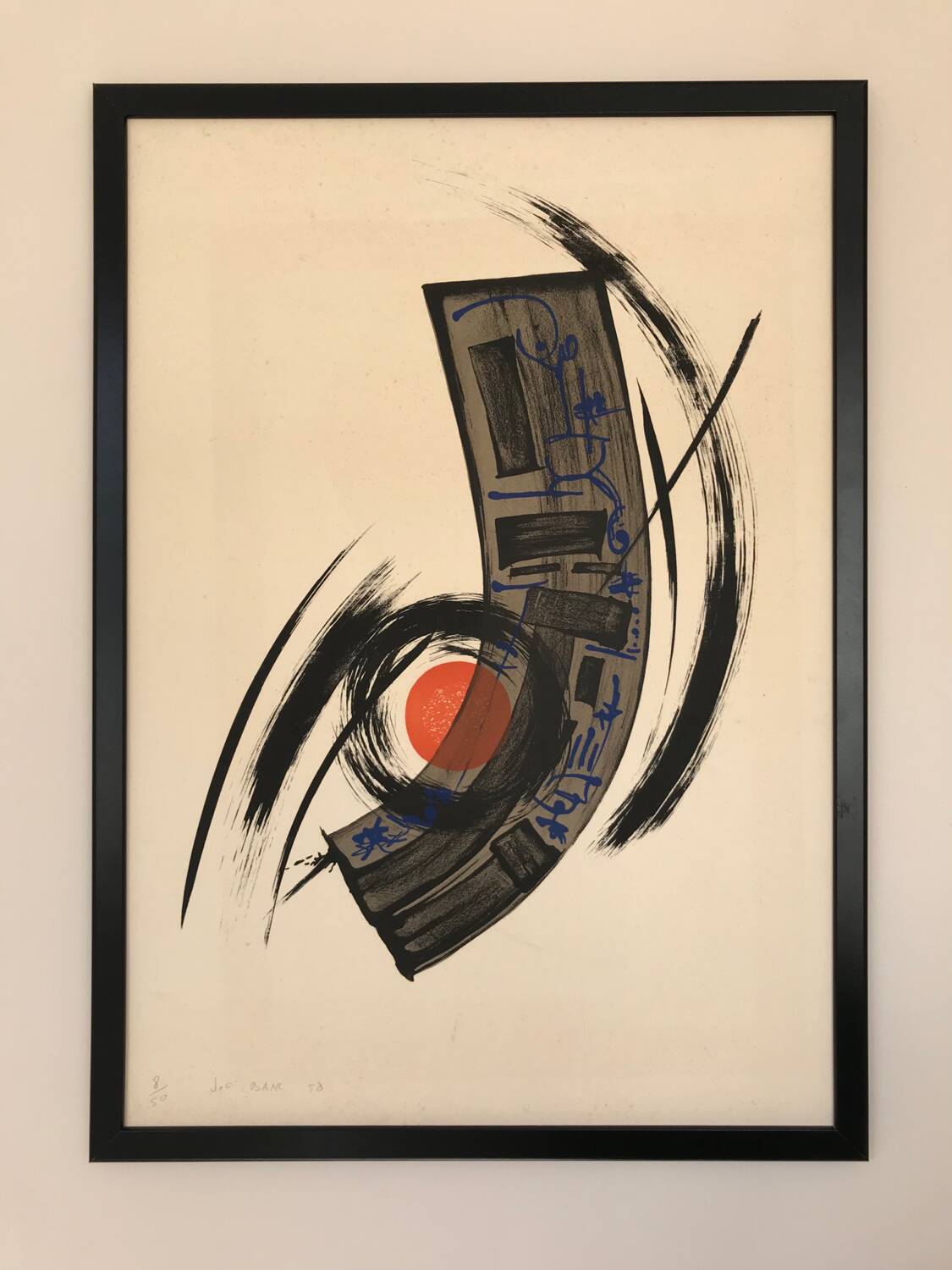 Lithograph by joseph (jef) banc, 1930-2021.