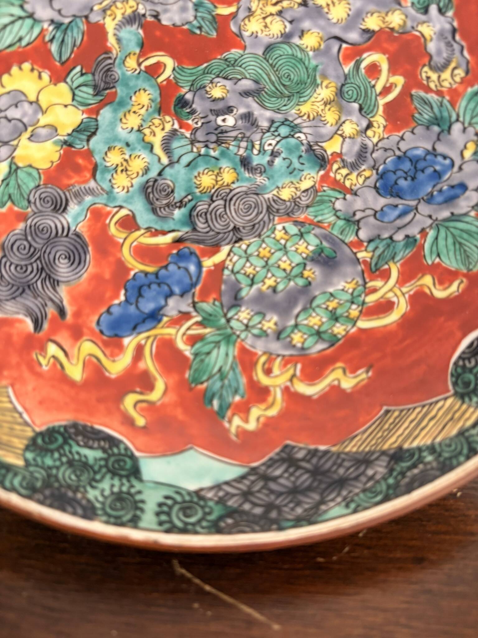 Antique Japanese Imari Kutani Plate Lion Fo Karashishi Shishi Meiji 19th