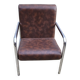 Fauteuil vintage en Skaï marron