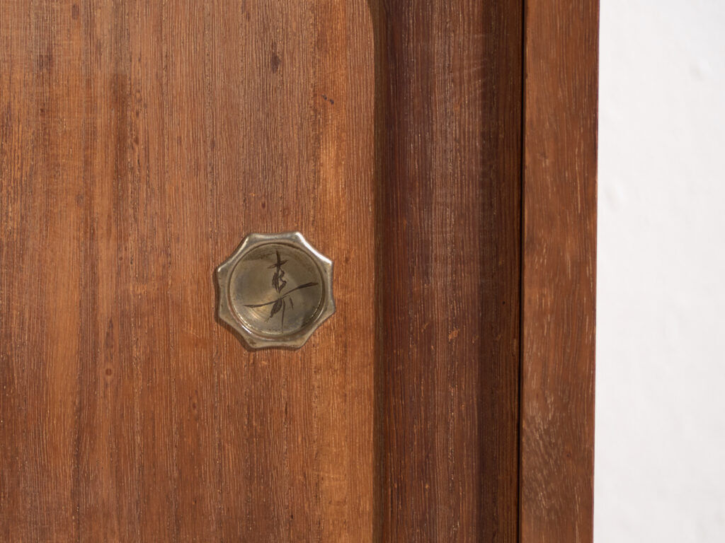 Old low tansu – Taishō / Shōwa period (c. 1920-1970) #19