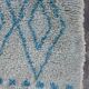 Tapis Marocain Beni Ouarain beige - 208 x 256 cm