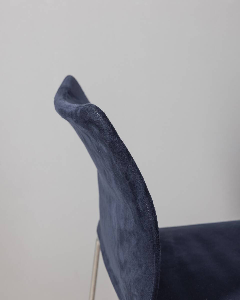 Vintage 1970s model “Jano” chair designed by K. Takahama for Simon Gavina