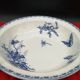 Hollow round flat in Sarreguemines earthenware model Carmen butterfly