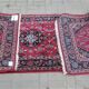 Carpet 308x97, 1970s