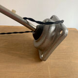 Wall light, Germany, 1940s