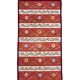 1950s Moldavian Kilim Runner Rug 96 x 200 cm