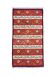1950s Moldavian Kilim Runner Rug 96 x 200 cm