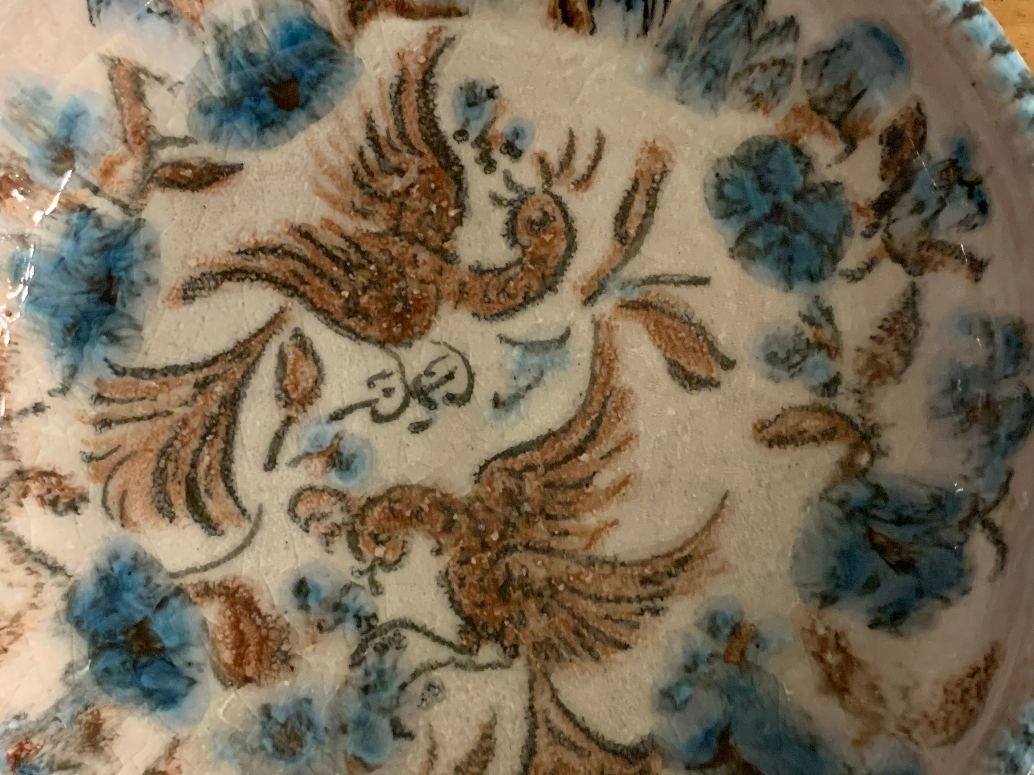 Blue glazed ceramic cup Cazaux Biarritz