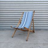 Vintage deckchair 1970